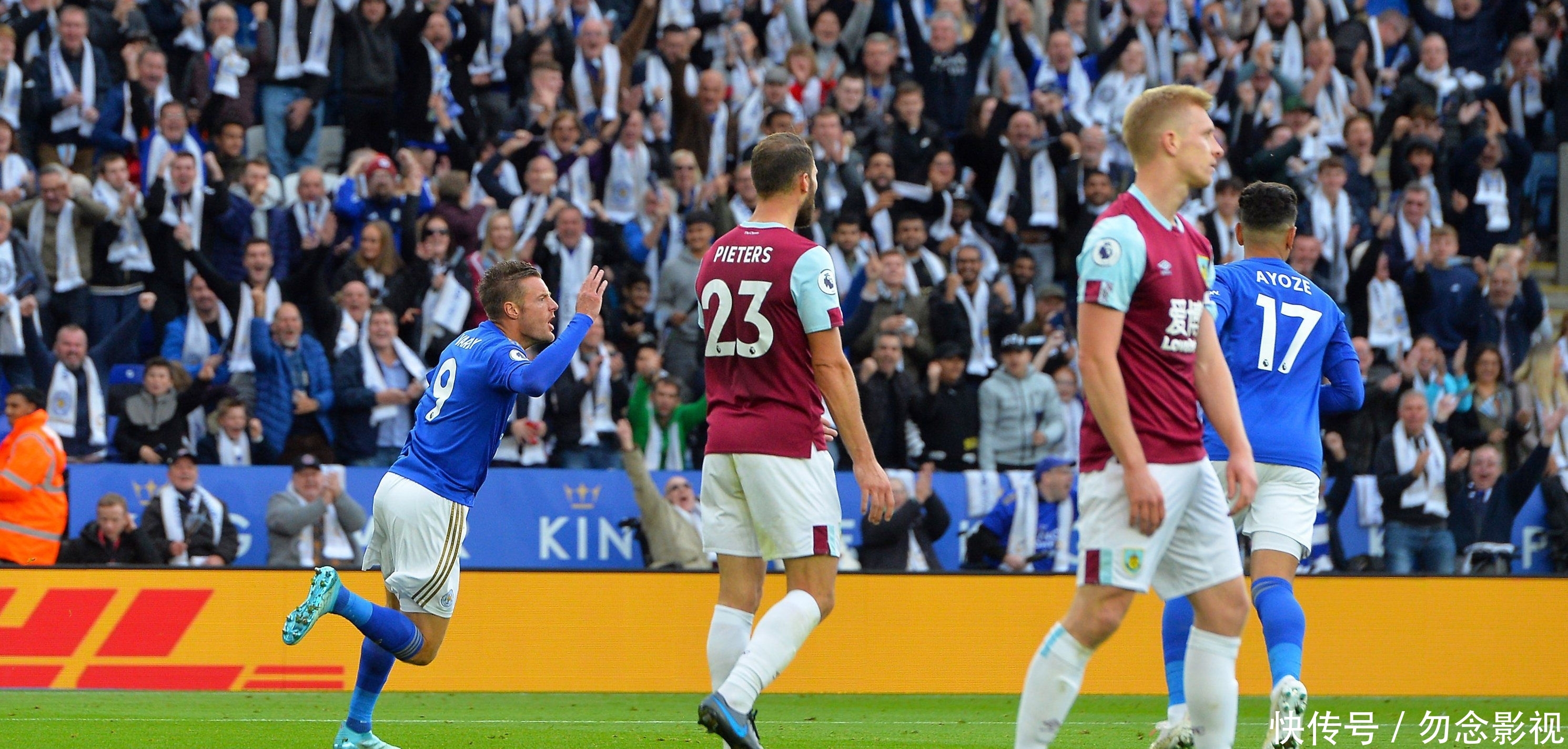 队协作的支 队协作的支