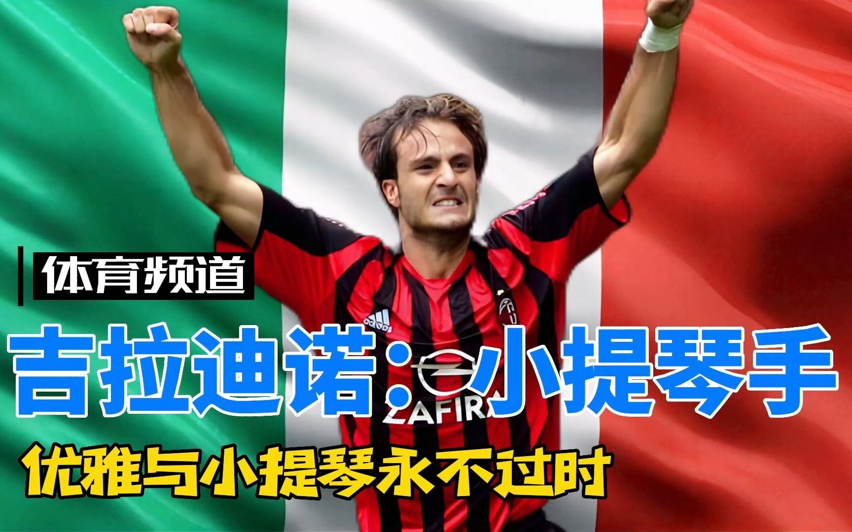 将直接影响 将直接影响