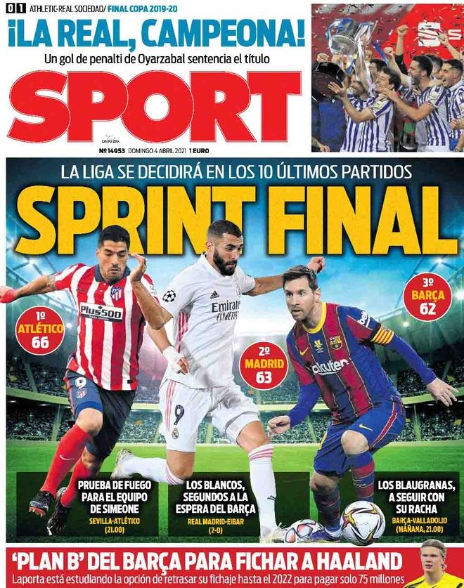 班韩德君 班韩德君