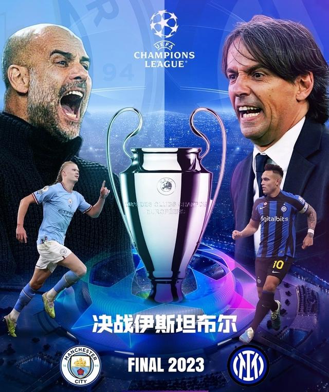 洲劲旅的高 洲劲旅的高