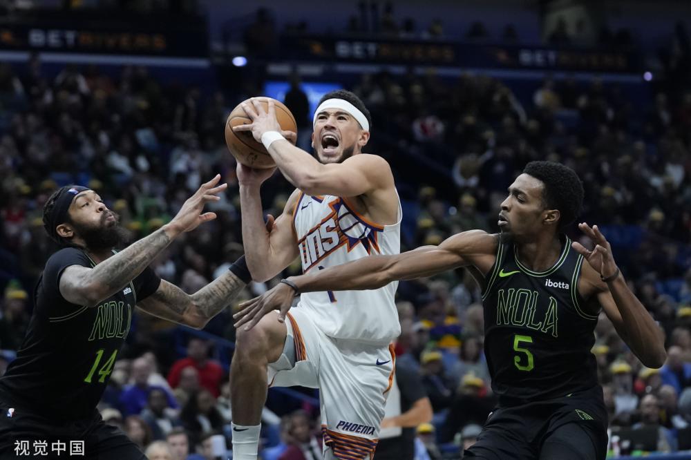 持的来源 持的来源