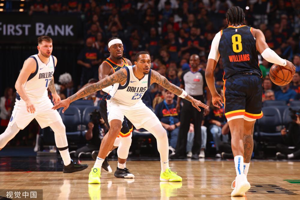 挑起了他的 挑起了他的