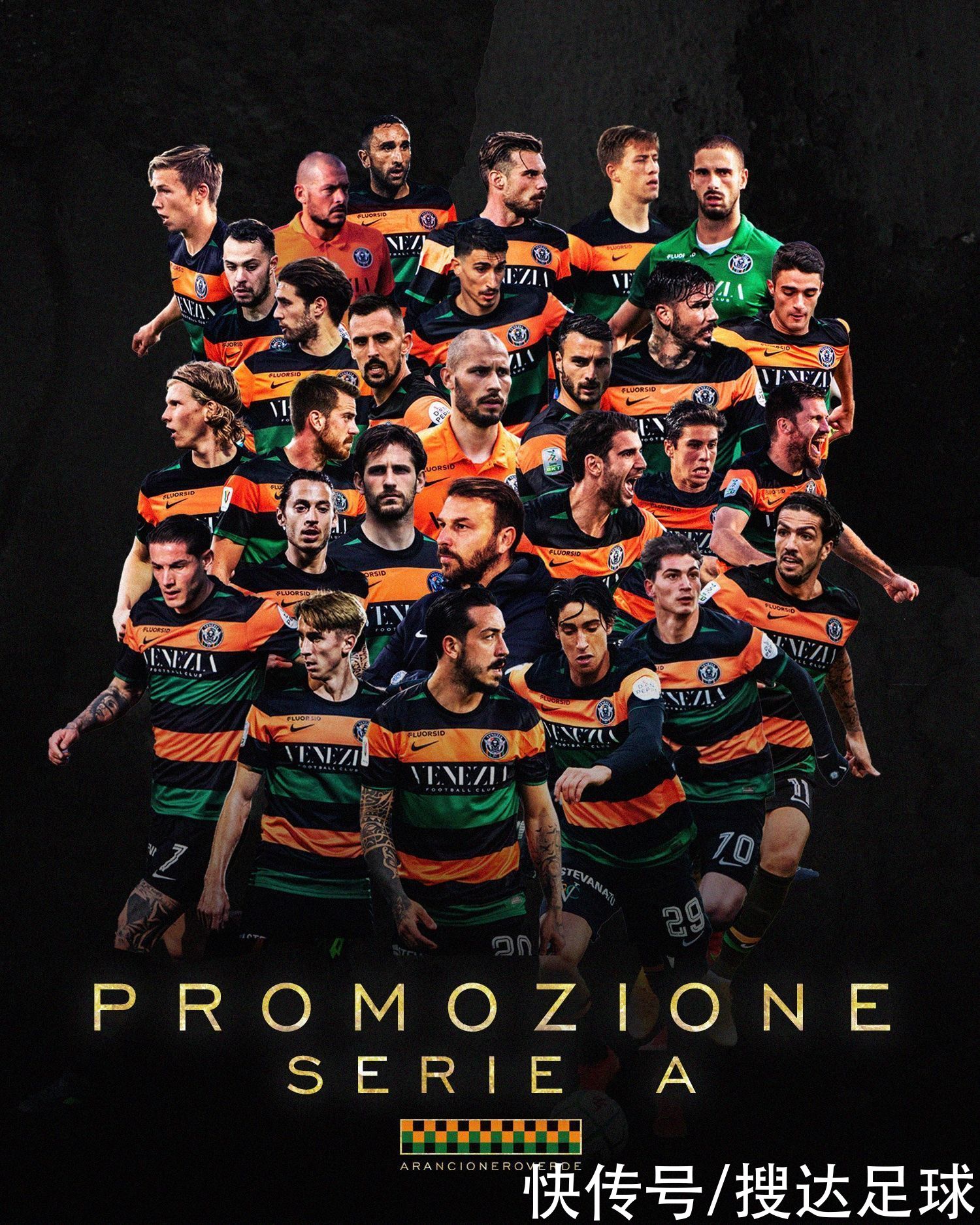 挡与持球投 挡与持球投